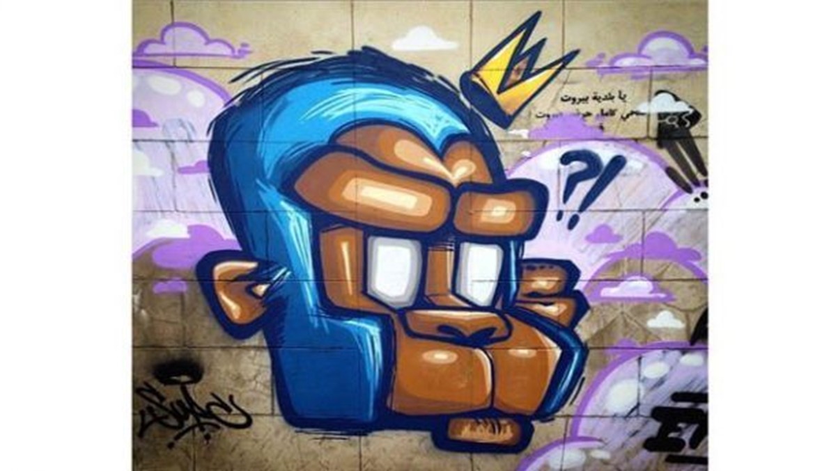 فنّانو الغرافيتي اللبنانيون يفضحون أقنعة السياسيين ويُقلقون الرقابة!