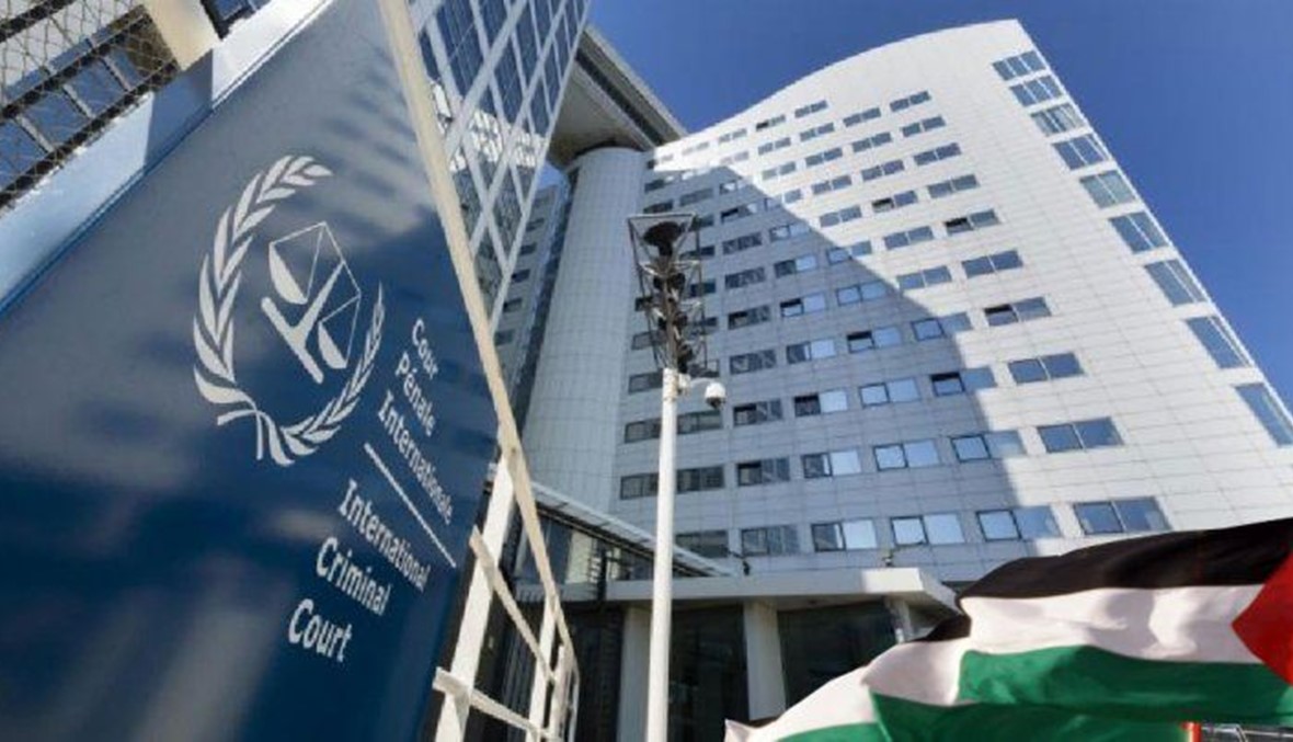 فلسطين تنضم رسميا الاربعاء الى المحكمة الجنائية الدولية