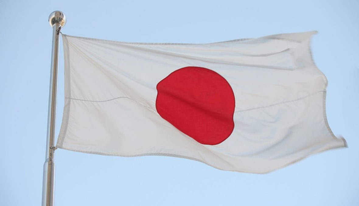 وزير الإقتصاد الياباني: لا تغيير في هدف الإنضباط المالي