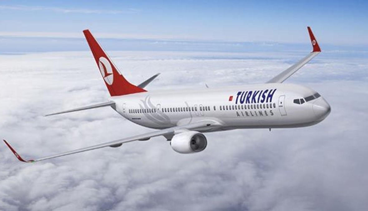 لغز الطائرات "الدارج"... طائرة تركية تحول مسارها عائدة الى اسطنبول