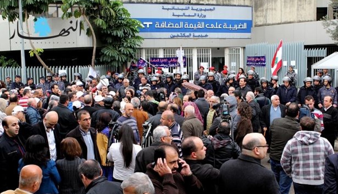 هيئة التنسيق  توصي بالاضراب العام والشامل يوم الخميس 23 نيسان