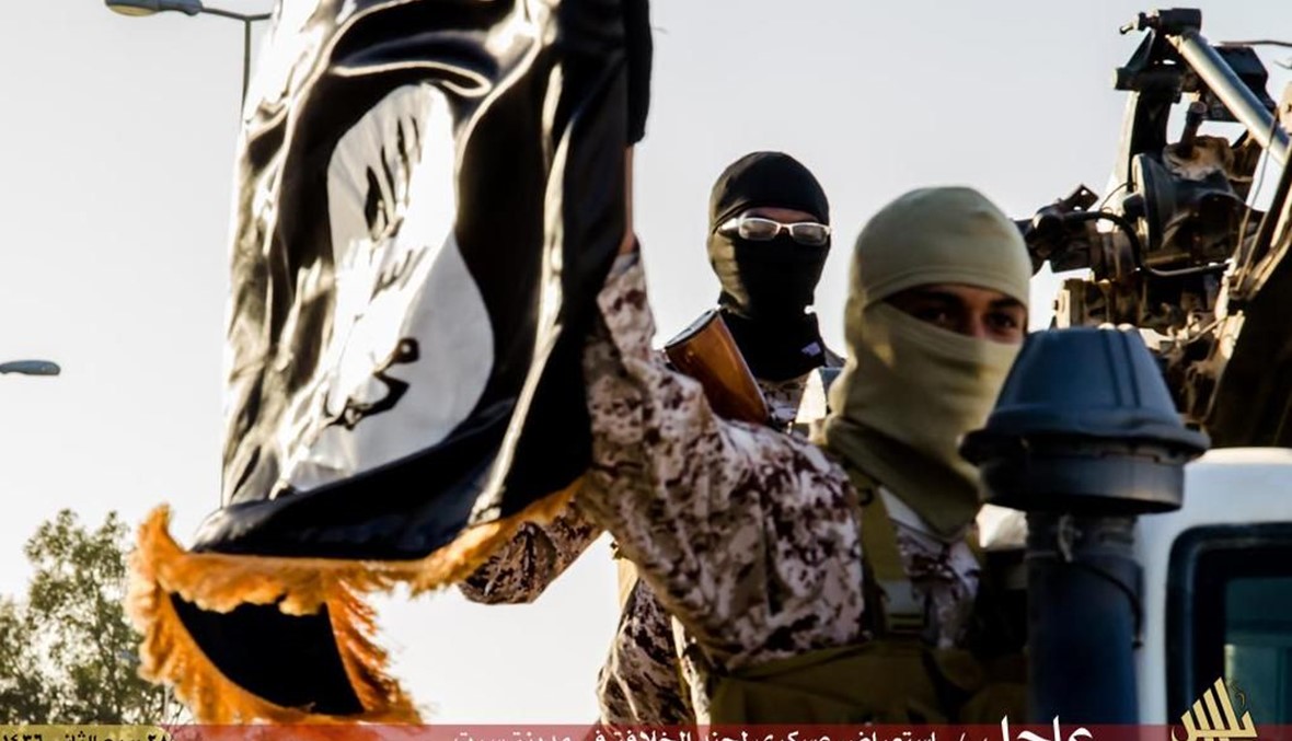 "انتلسنتر": 31 حركة جهادية تدعم "الدولة الاسلامية" في العالم