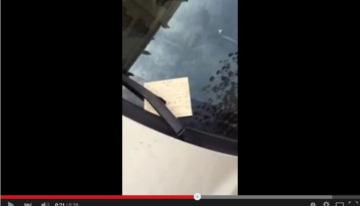 بالفيديو- هكذا وضع الشرطي ضبطاً على سيارتي واستثنى سيارات "الفاليه"