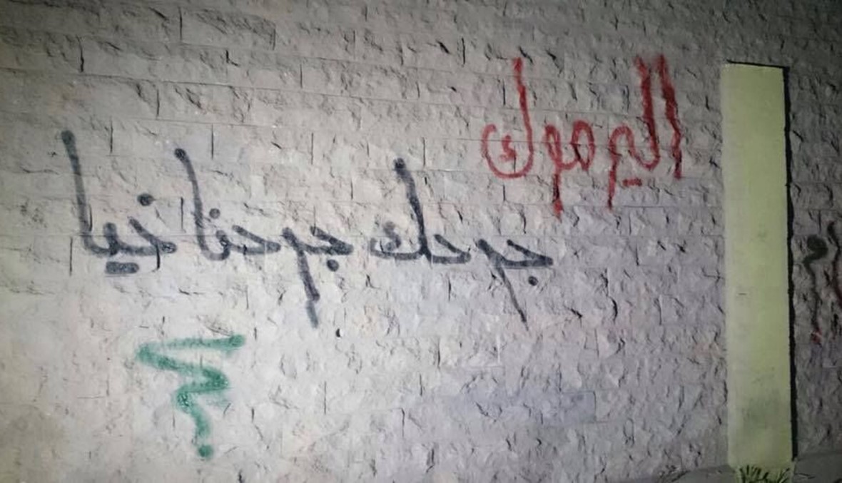 "داعش" و"النصرة" يخنقان اليرموك...وحماس لـ"النهار": لتحييد المخيّم