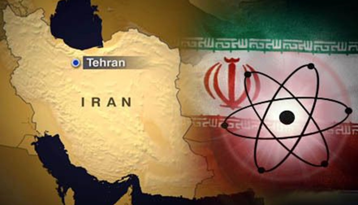 هل يكون مصير الاتفاق النووي الإيراني حبراً على ورق؟