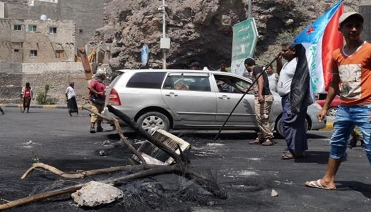 الصليب الاحمر: الوضع الانساني صعب جدا في اليمن وكارثي في عدن