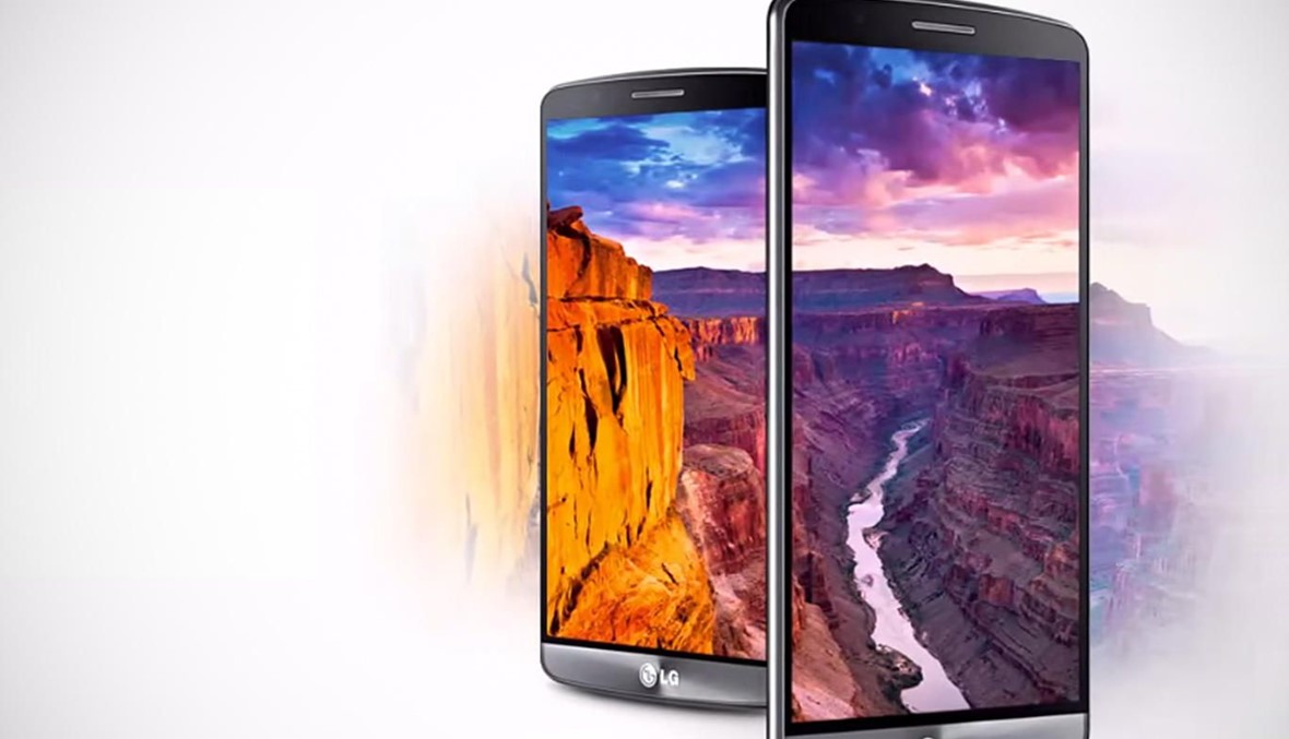 G4 من LG بشاشة ذات مواصفات عالية