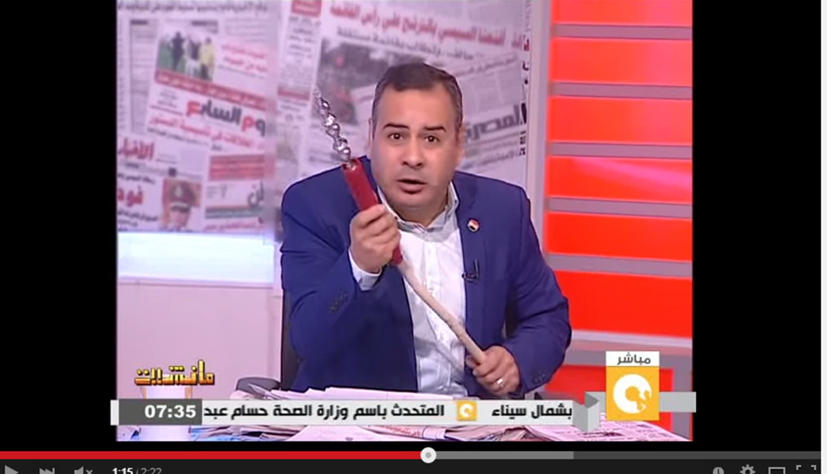 بالفيديو.. مذيع مصري يدخن الشيشة على الهواء