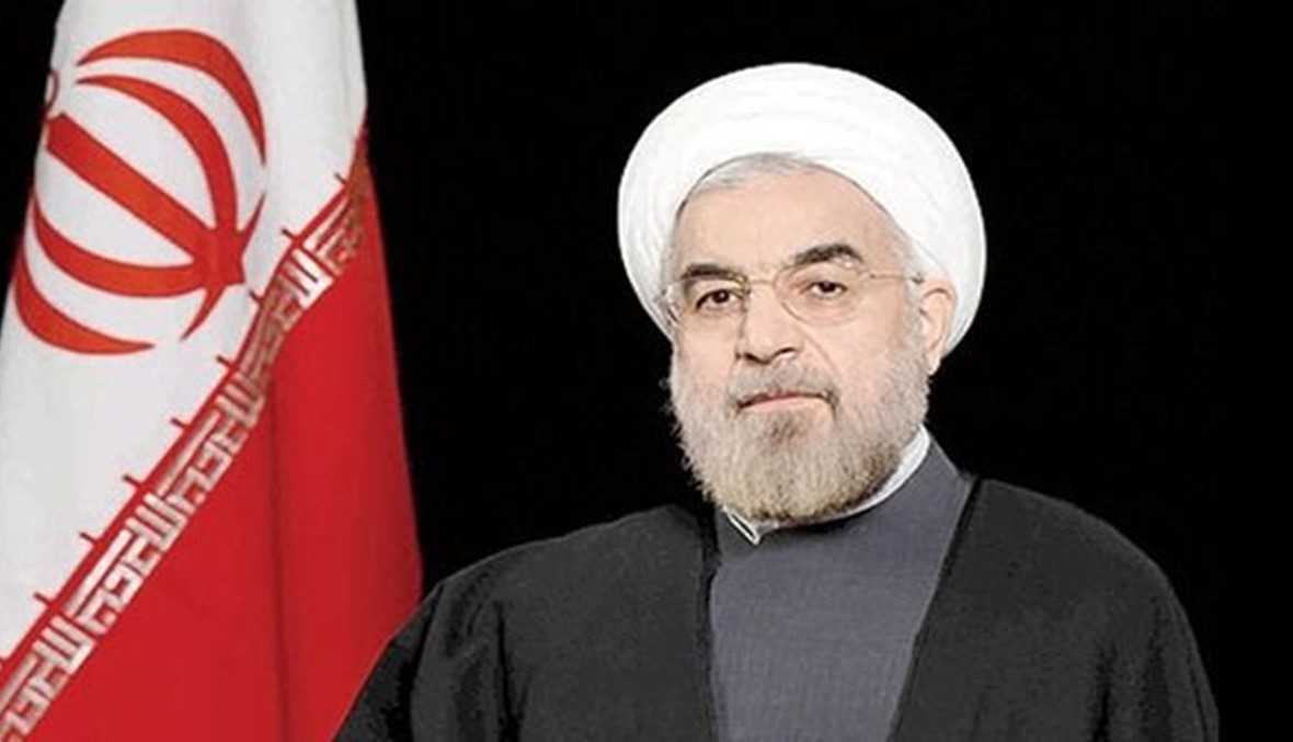 روحاني: إيران لن توقع الاتفاق النووي إذا لم ترفع العقوبات "في اليوم نفسه"