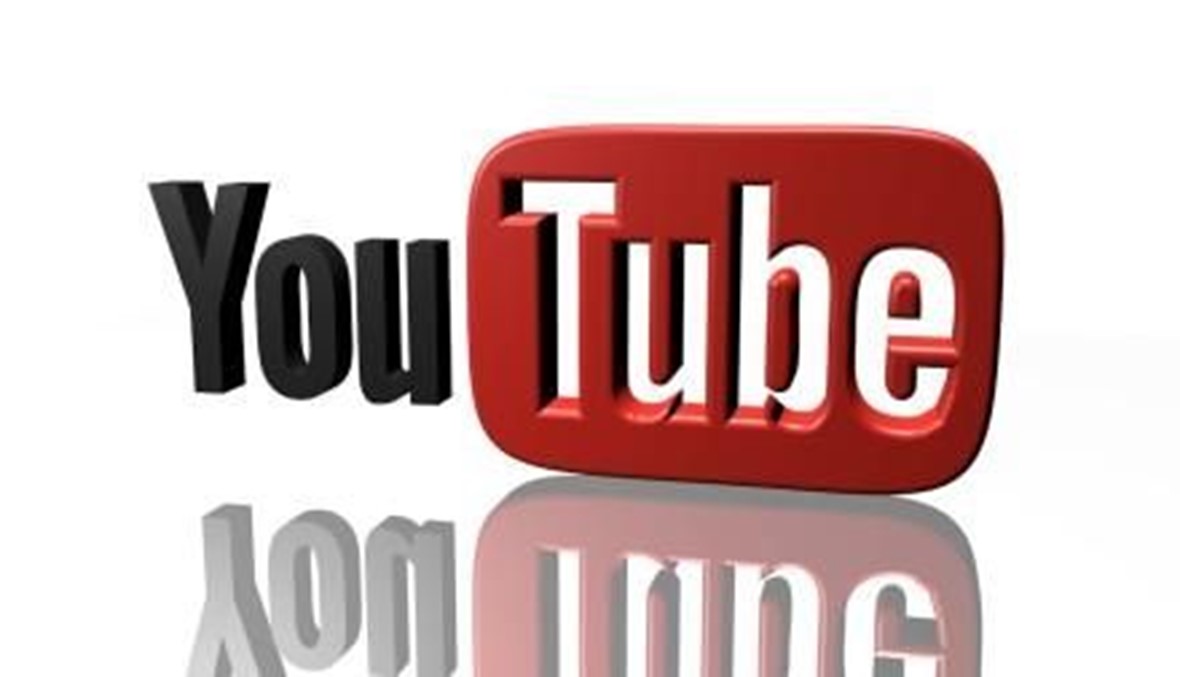 اشتراك شهري لتصفح Youtube!