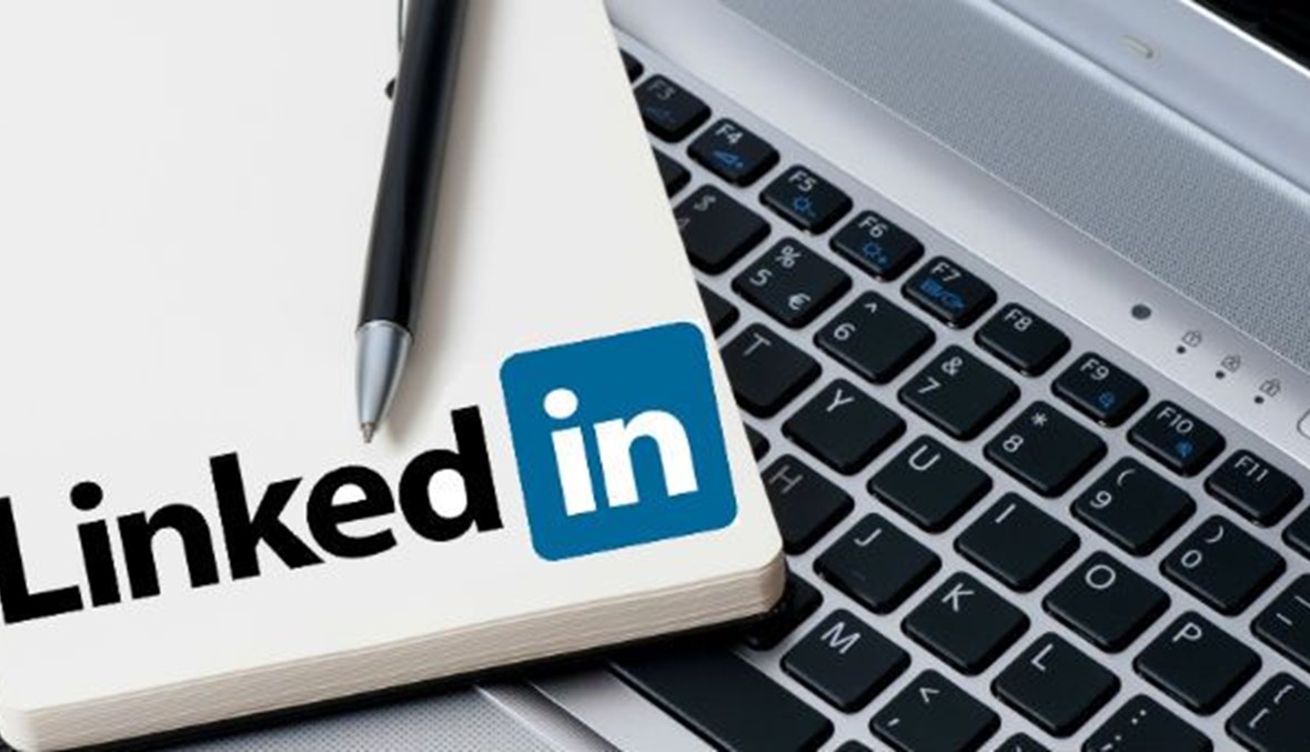 LinkedIn تستحوذ على Lynda.com