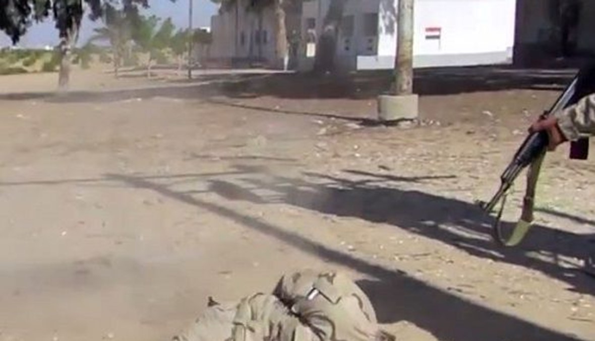 بالصور: "داعش" يبث تسجيل فيديو لاعدام شخصين