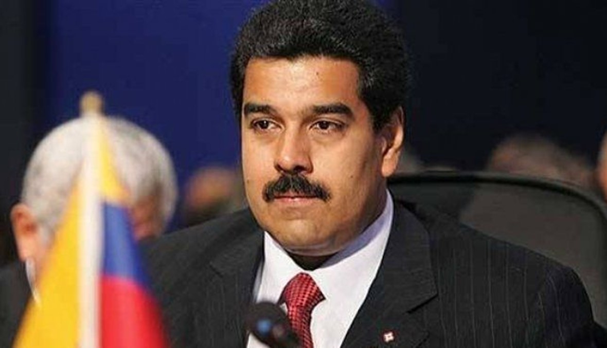 مادورو"يمد يده" للرئيس الاميركي لتسوية خلافاتهما