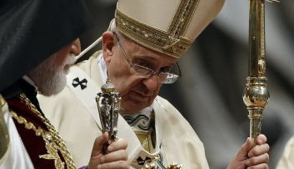 البابا استخدم كلمة "إبادة" لوصف المجازر الأرمنية... وتركيا تشعر بـ"خيبة أمل"