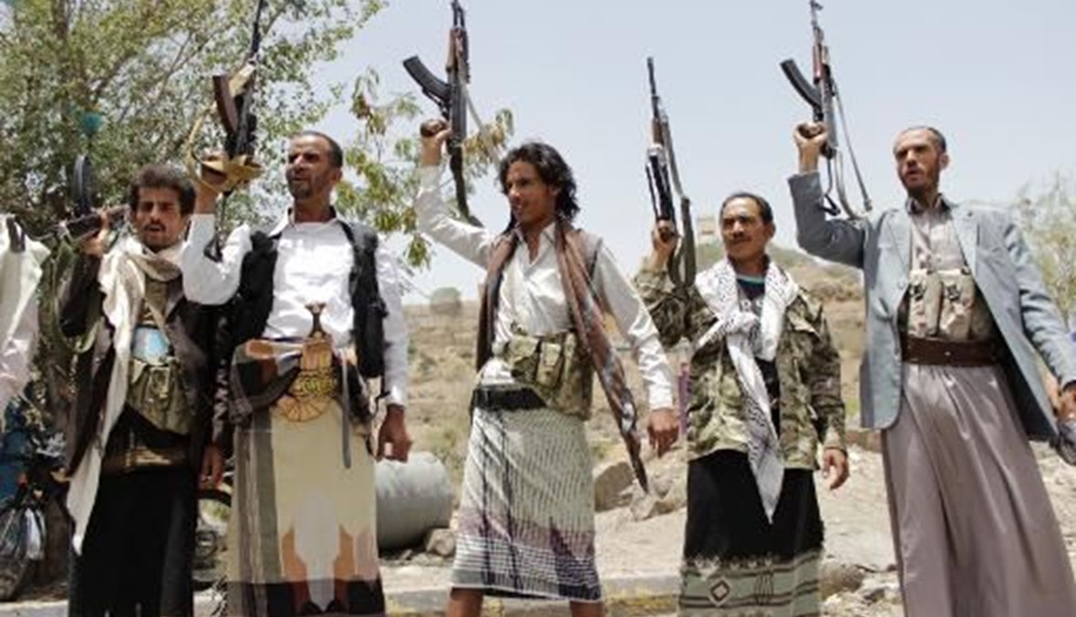 16 قتيلا من الحوثيين في جنوب اليمن
