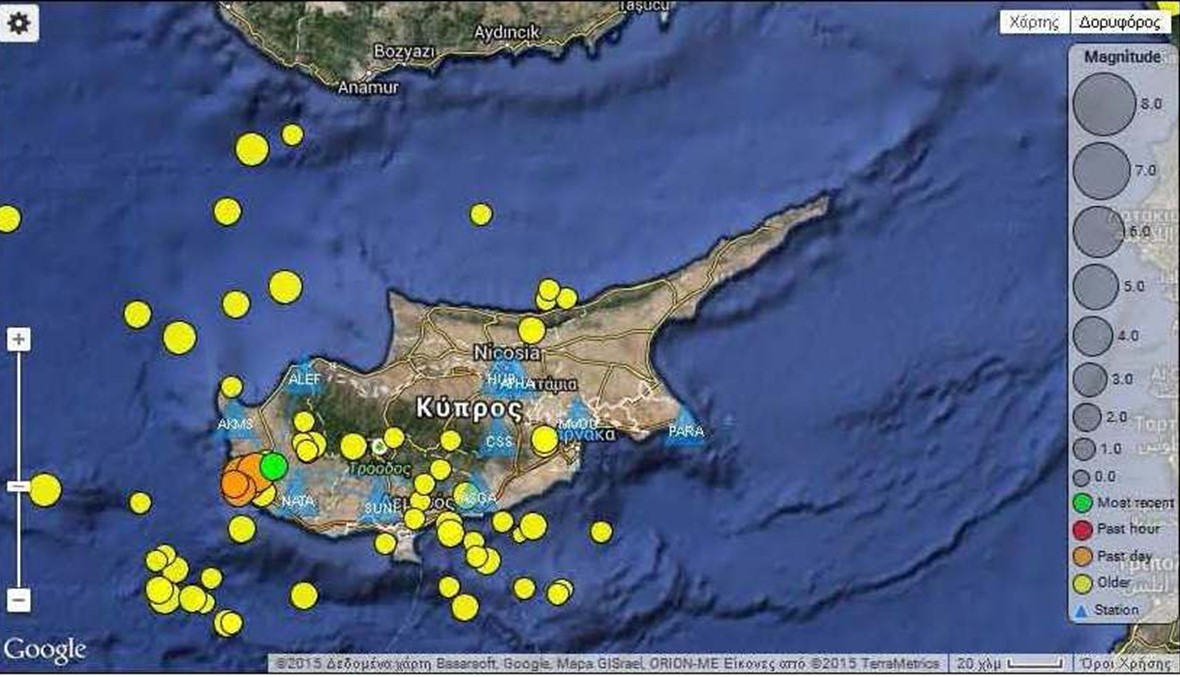 الزلزال الأقوى في قبرص منذ 16 سنة!