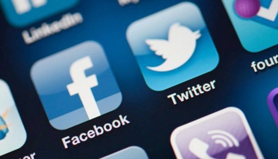 "تويتر" و"فايسبوك" ضد العنصرية