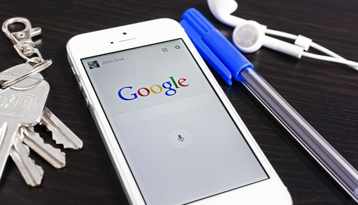 "غوغل" تُطوّر نتائج البحث عبر الهواتف الذكيّة
