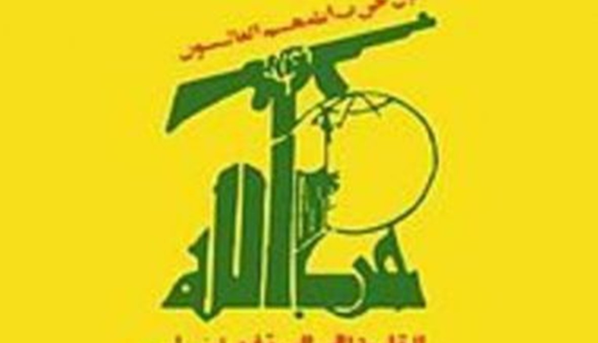 حزب الله دان قتل داعش للأثيوبيين: استكمال لمسلسل تشويه صورة الإسلام