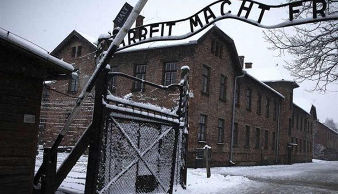 ألمانيا تحاكم موظفاً سابقاً في معسكر أوشفيتز النازي