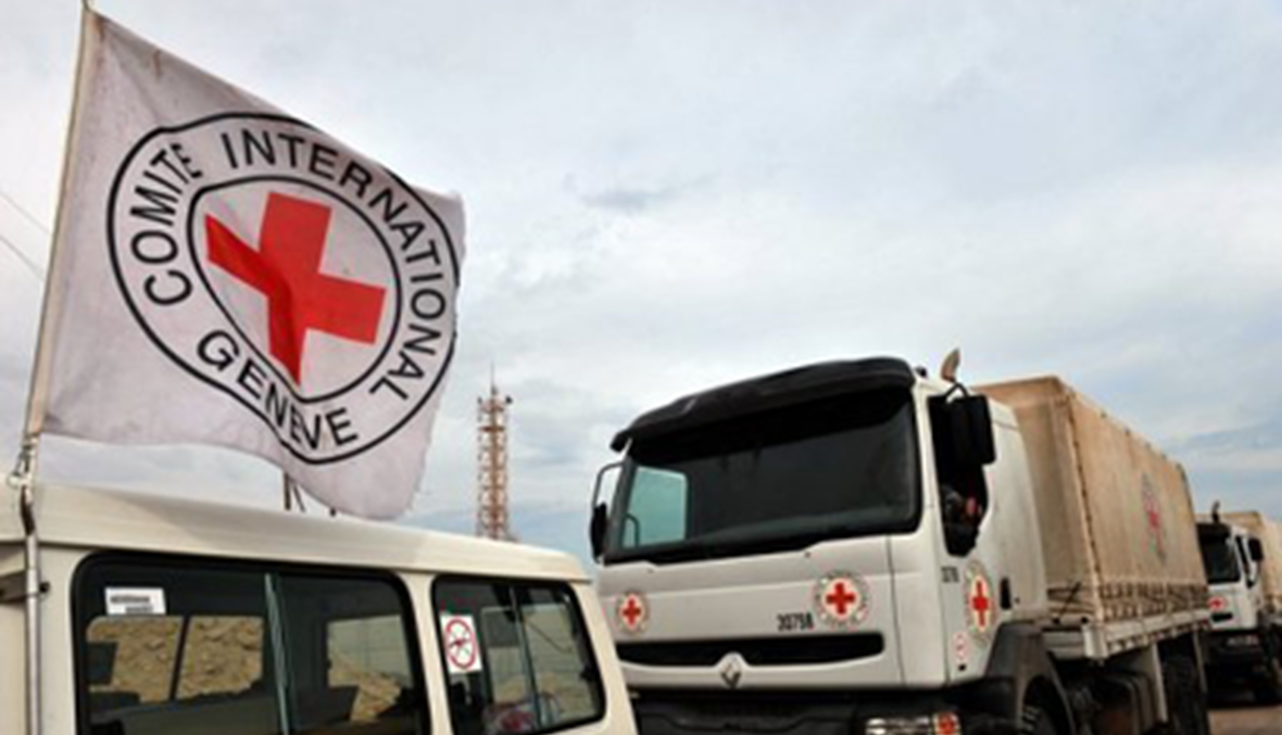 الصليب الأحمر يدعو إلى تسهيل وصول إمدادات الإغاثة لليمن