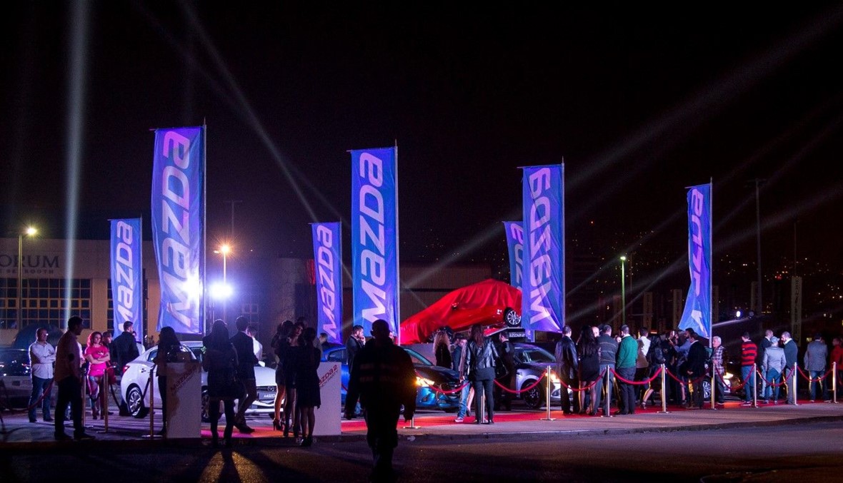 إطلاق سيارة مازدا 2 الجديدة في لبنان خلال حفل في الB O18