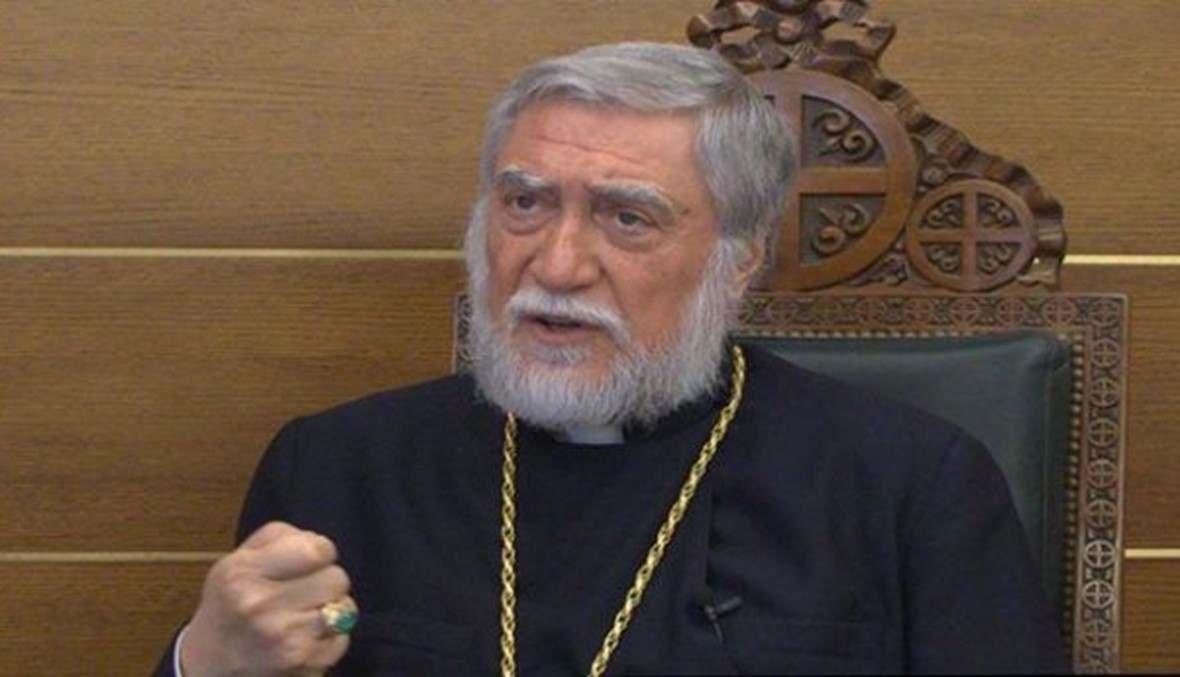 كاثوليكوس الأرمن الأرثوذكس لـ"النهار": لا نكنّ العداء لتركيا، بل نريد العدالة
