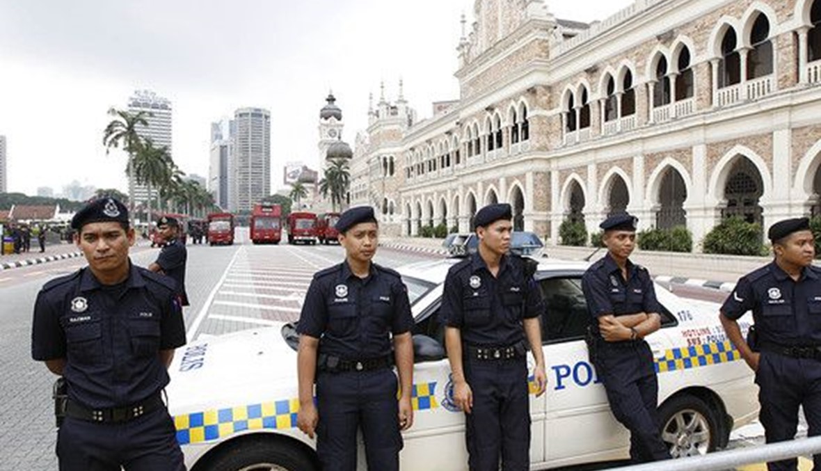 ماليزيا تحبط مخططاً لتنفيذ هجمات إرهابية