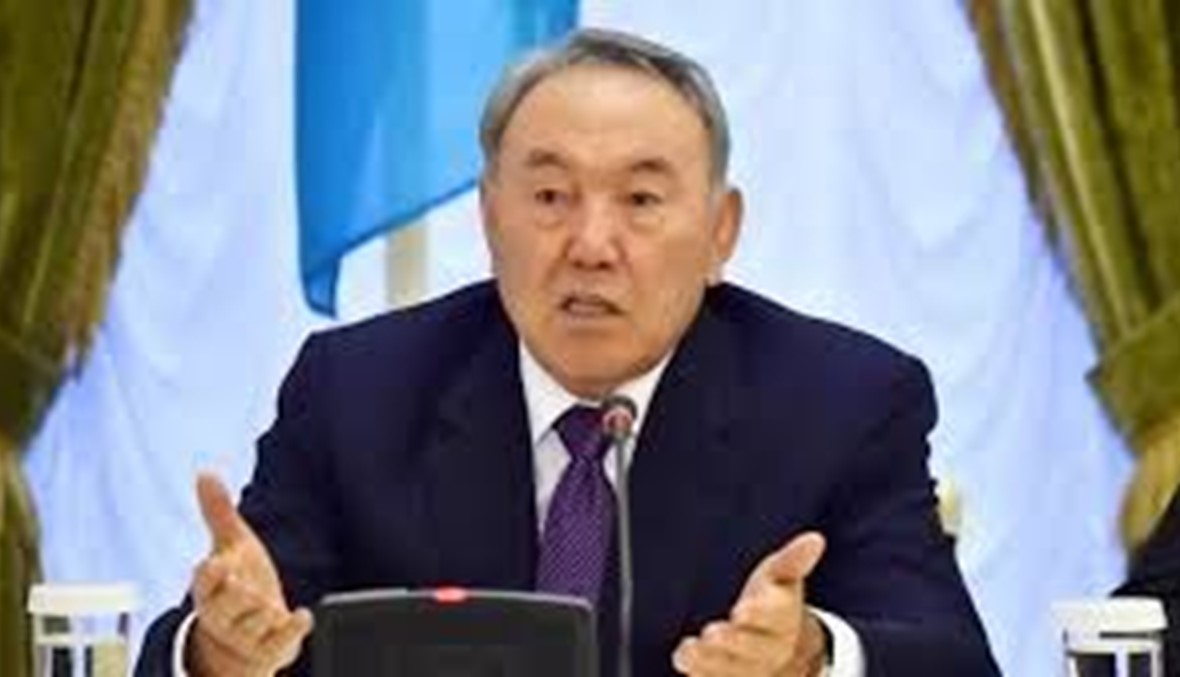 فوز الرئيس المنتهية ولايته نزارباييف في انتخابات كازاخستان بنسبة 97,5%