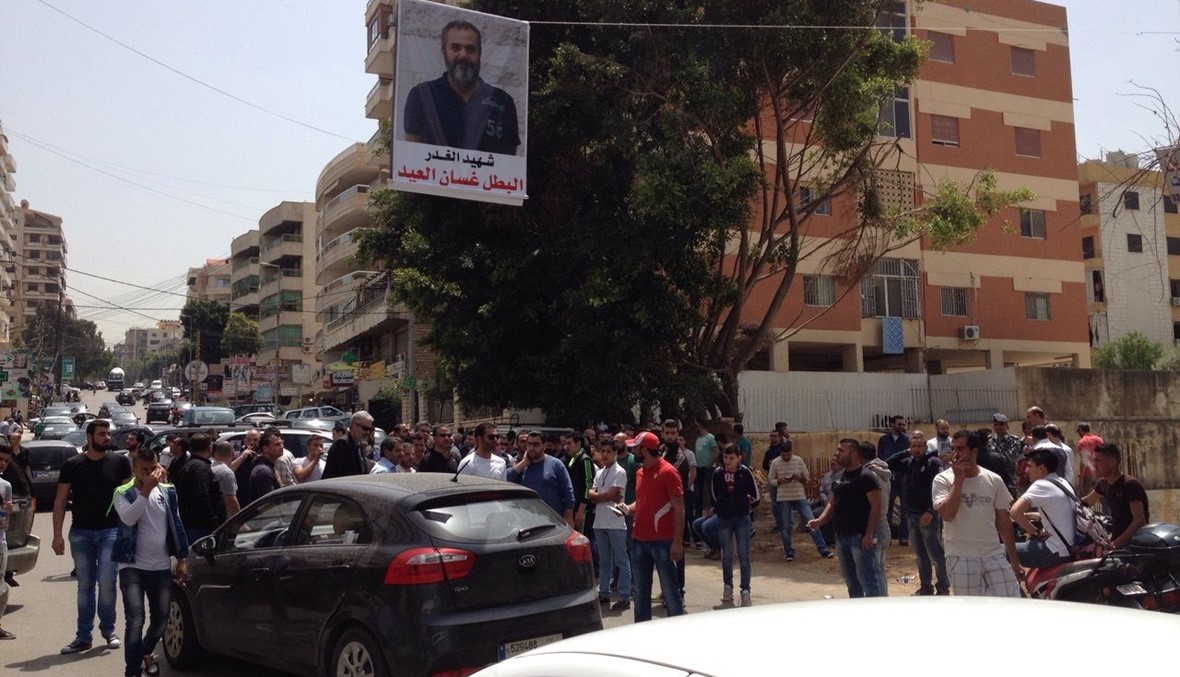 اهالي غسان العيد يعتصمون: قبل حزام  الامان نريد الأمن