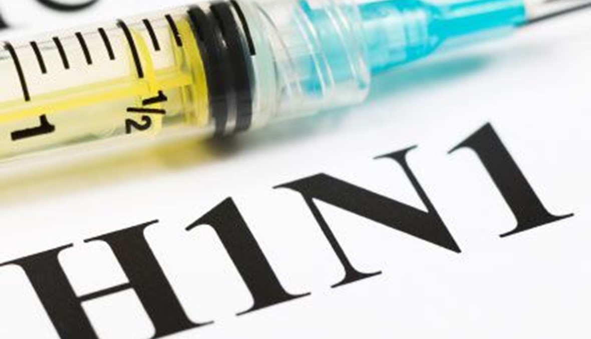 وزارة الصحة: الاصابة بانفلونزا الخنازير تعتبر كأي إصابة بالكريب