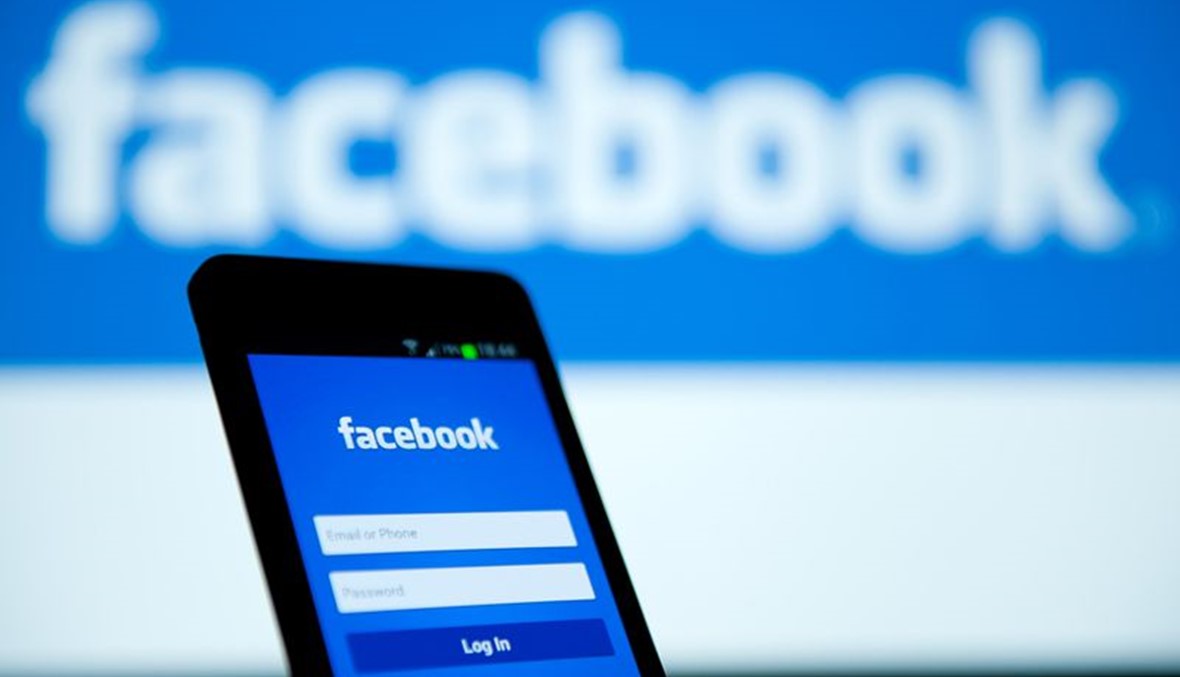 "فايسبوك" تضيف اتصالات فيديو إلى خدمة "مسنجر"