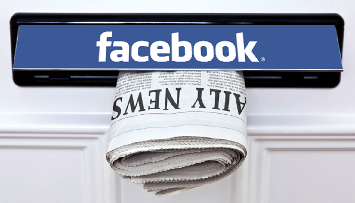 هل يصبح "فايسبوك" منصة إخبارية؟