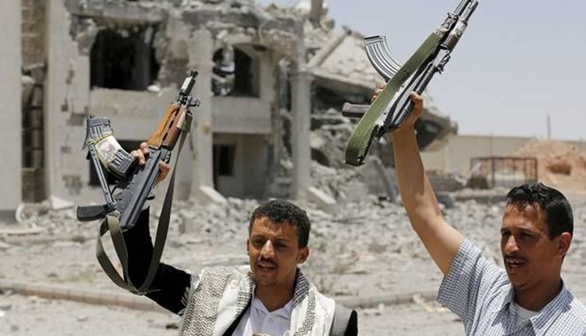 تظاهرة تندد بـ"القاعدة" في المكلا جنوب اليمن