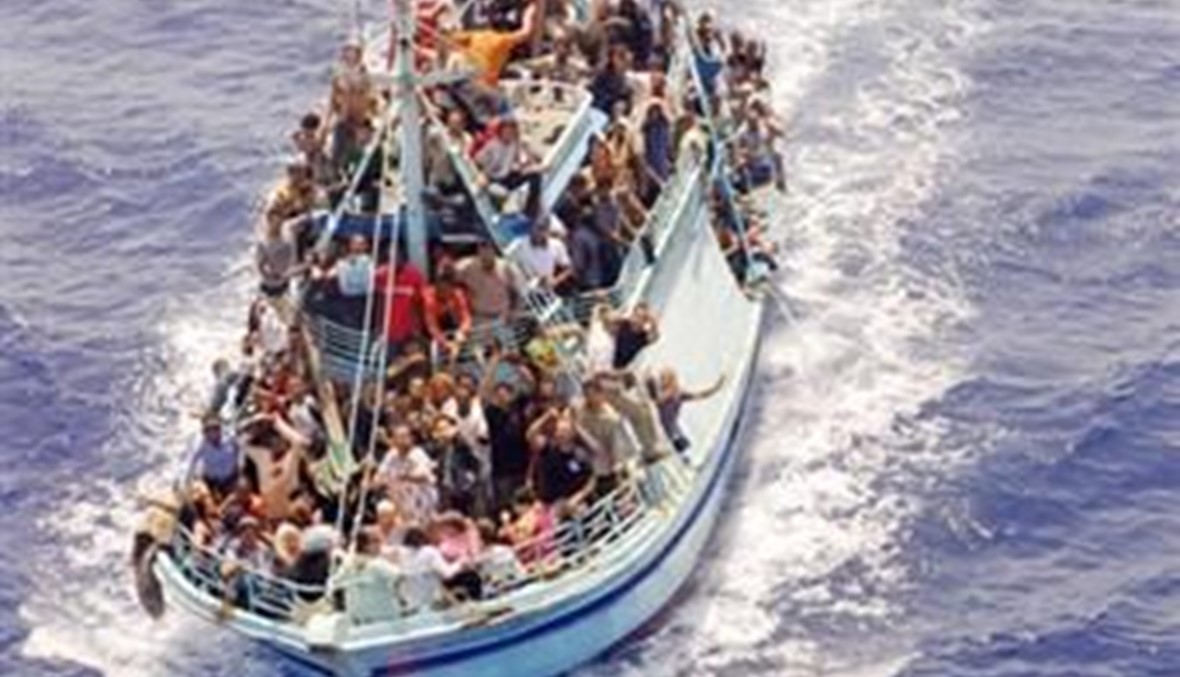 مأساة المهاجرين تابع... مقتل نحو 40 في غرق زورق قبالة ايطاليا