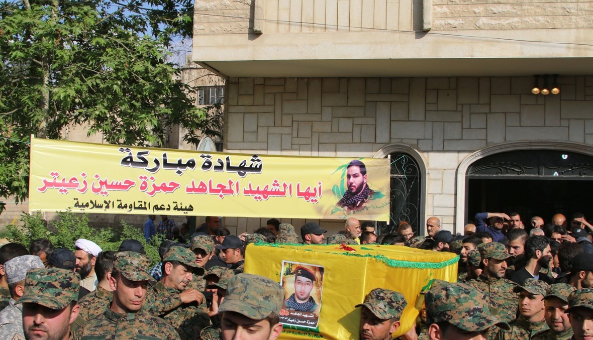 "حزب الله" يشيع  احد عناصره سقط في القلمون