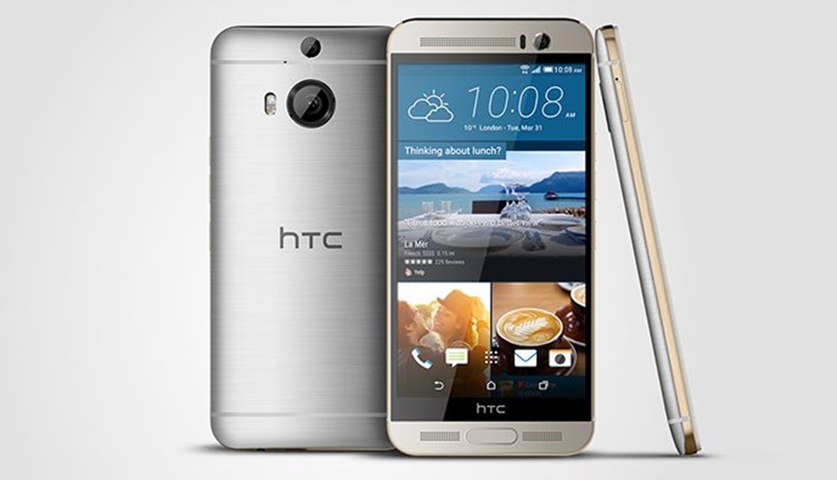 HTC تستعد لإطلاق +M9