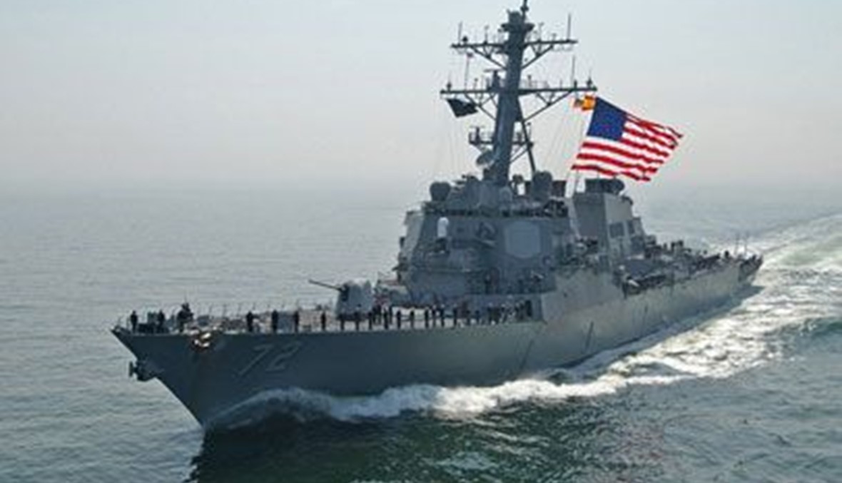 واشنطن تنهي مهمة حماية السفن التي ترفع العلم الاميركي في الخليج