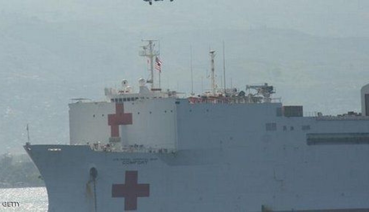 إيران سترسل سفينة "مساعدات إنسانية" الى اليمن
