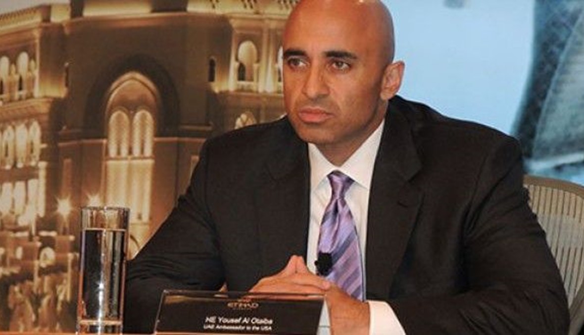 سفير الامارات لدى واشنطن يطلب ضمانات امنية اميركية في قمة كامب ديفيد