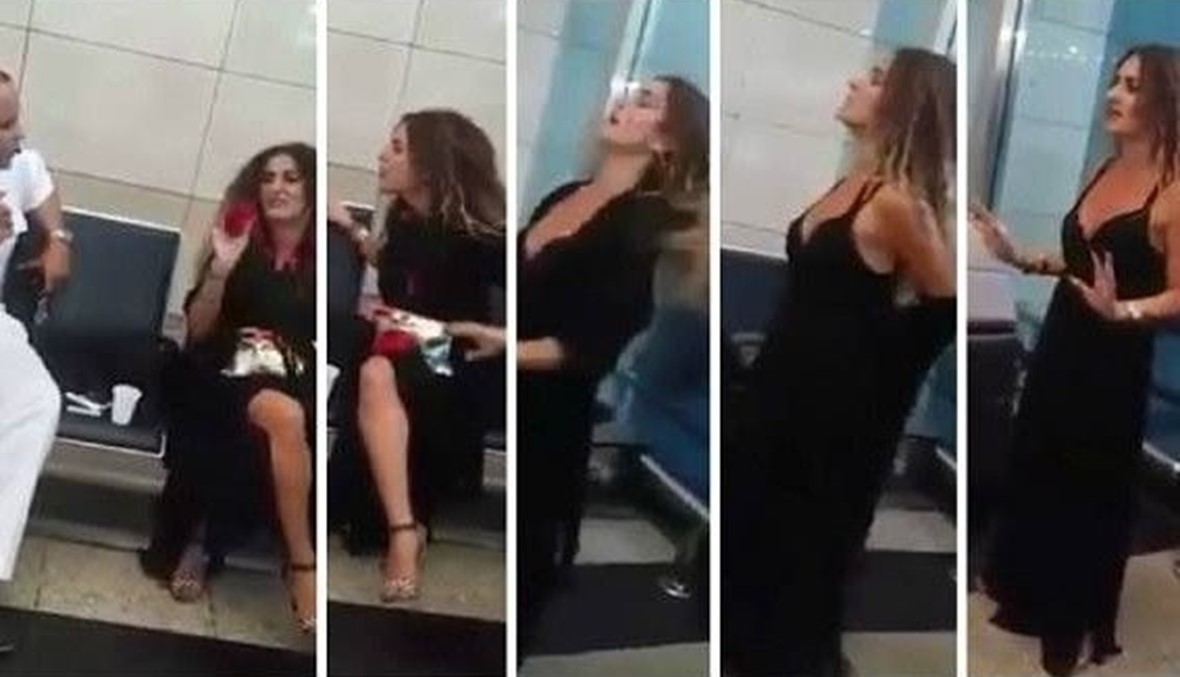 في مصر... "سيدة المطار" تخلع ملابسها وتضرب الضابط - فيديو