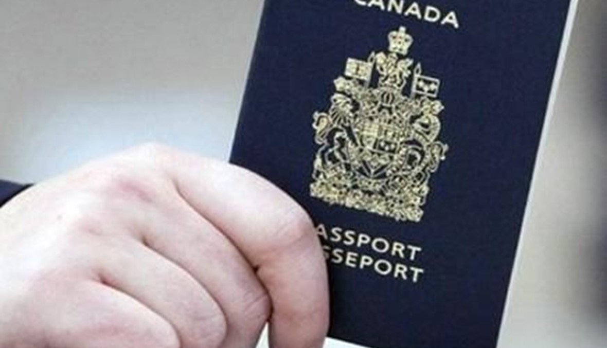 كندا تسهل إجراءات سحب جوازات سفر مواطنيها الخطرين