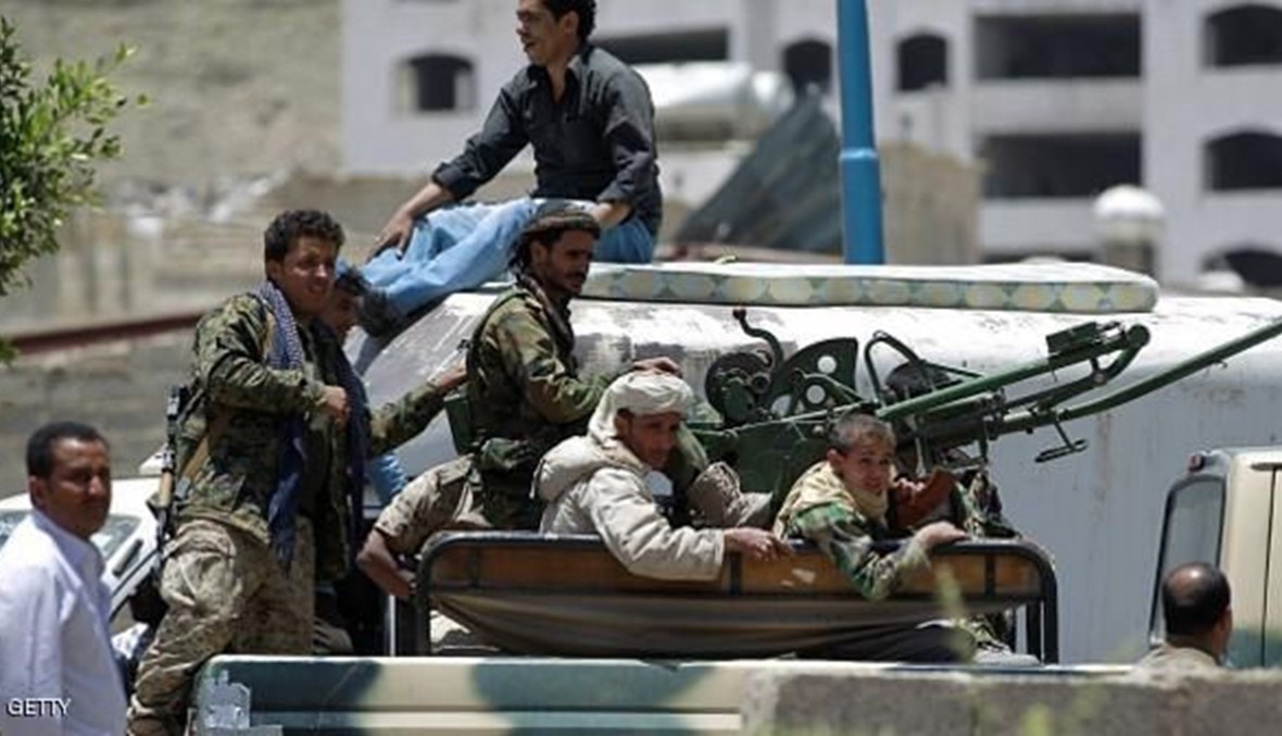 قصف مخزن أسلحة تابع للحوثيين قرب صنعاء