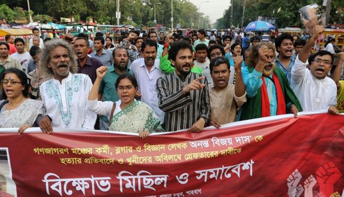 بعد طعن مدوّن بالسواطير في بنغلادش... مدافعون عن حرية الرأي يطالبون بالعدالة