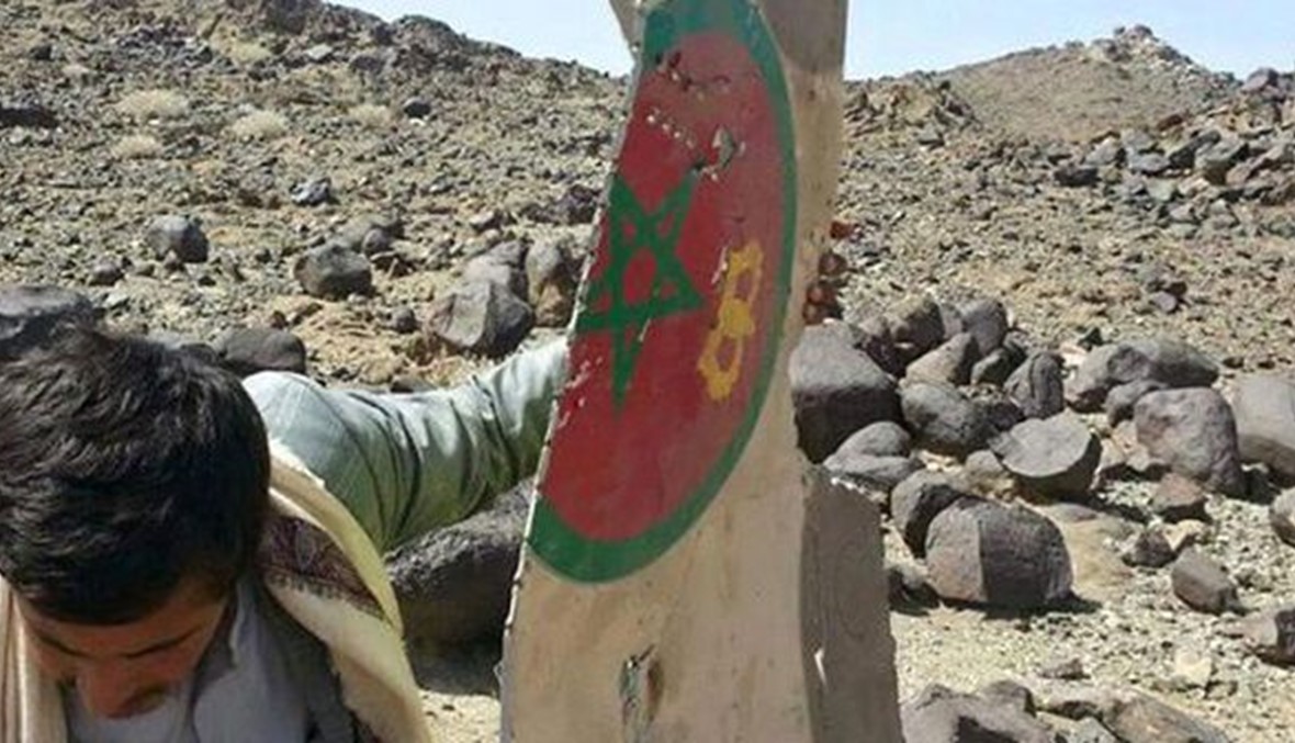 الجيش المغربي: لا دليل على أن قائد الطائرة المحطمة في اليمن لقي حتفه