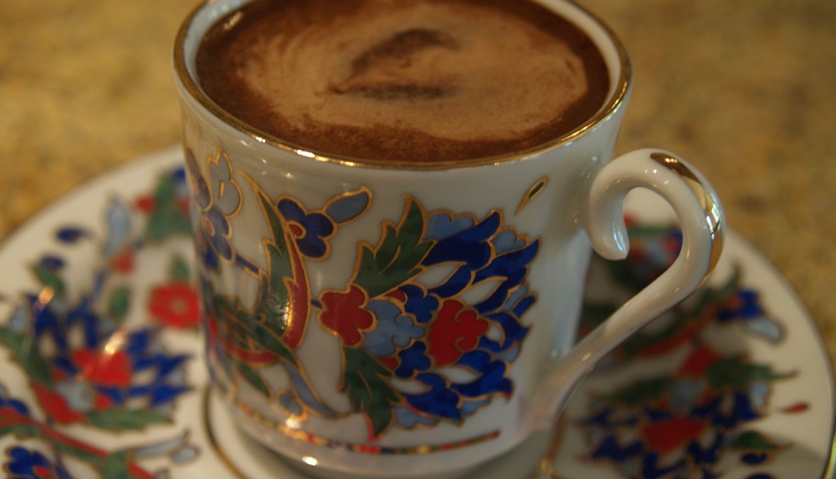 القهوة التركية والتراث والسمعة