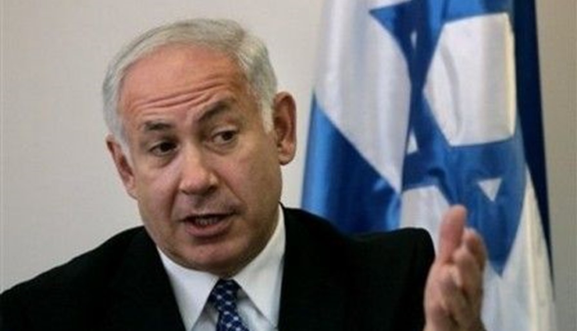 نتانياهو: لم يفت الاوان لوقف التوصل الى اتفاق نووي مع ايران