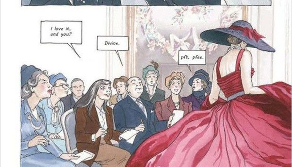 "Girl in Dior" قصّة كريستيان ديور على طريقة الـComic Book