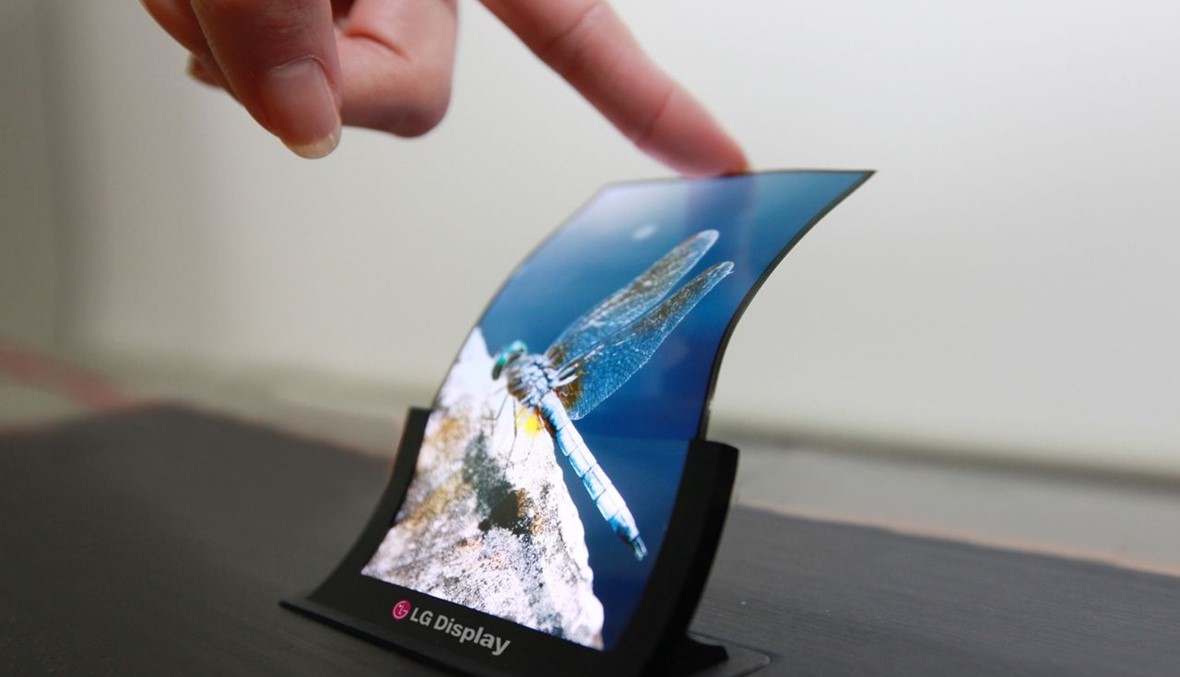 LG Display تطلق شاشات فائقة النحافة