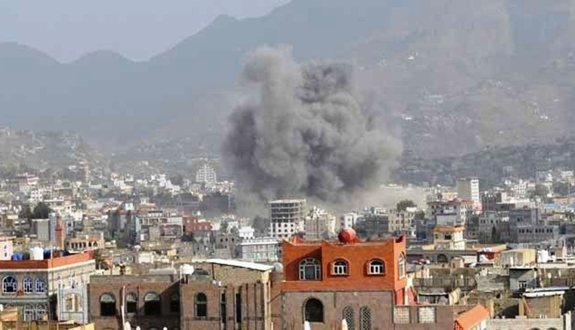 انفجارات عنيفة بالقرب من صنعاء بعد غارات للتحالف